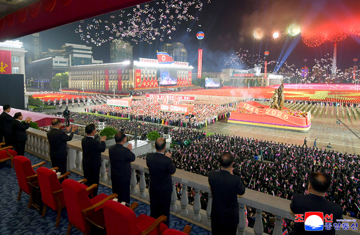 18-80th Founding Anniversary of WPK Celebrated with Splendour